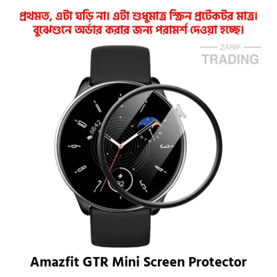 Amazfit GTR Mini Full Coverage Plastic Screen Protector Premium Smartwatch Protection