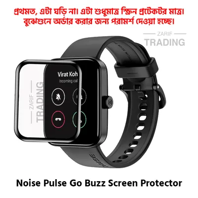 Noise Pulse Go Buzz Full Coverage Plastic Screen Protector Premium Smartwatch Protection