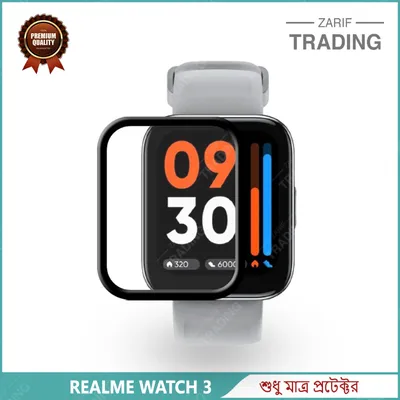 Realme Watch 3 Realme Watch 3 Pro Full Coverage Plastic Screen Protector Premium Smartwatch Protection