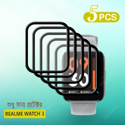 Realme Watch 3 Realme Watch 3 Pro Full Coverage Plastic Screen Protector Premium Smartwatch Protection