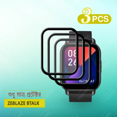 Zeblaze Btalk Full Coverage Plastic Screen Protector Premium Smartwatch Protection