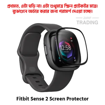 Fitbit Sense 2 Full Coverage Plastic Screen Protector Premium Smartwatch Protection