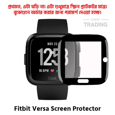 Fitbit Versa Full Coverage Plastic Screen Protector Premium Smartwatch Protection