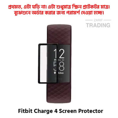 Fitbit Charge 4 Full Coverage Plastic Screen Protector Premium Smartwatch Protection