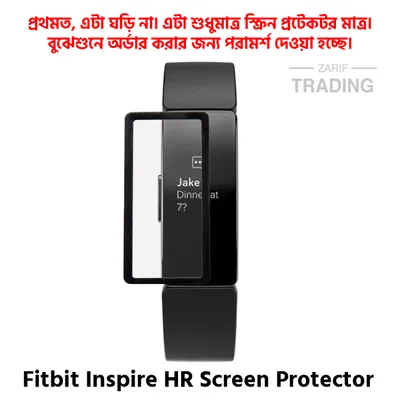 Fitbit Inspire HR Full Coverage Plastic Screen Protector Premium Smartwatch Protection