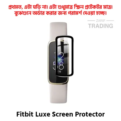 Fitbit Luxe Full Coverage Plastic Screen Protector Premium Smartwatch Protection