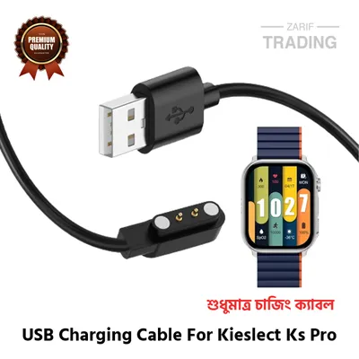 Kieslect Ks Pro Magnetic Charging Cable 2 Pin High Quality USB Charger Cable USB Charging Dock for Kieslect Ks Pro Smart Watch