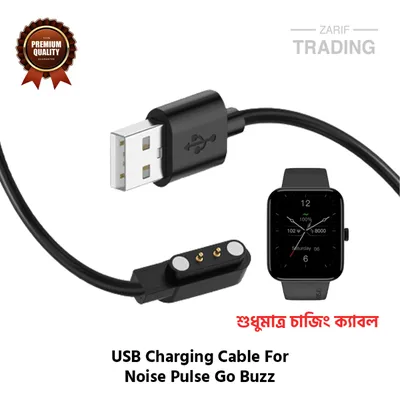 Noise ColorFit Pulse Go Buzz Magnetic Charging Cable 2 Pin High Quality USB Charger Cable USB Charging Dock for Noise ColorFit Pulse Go Buzz Smart Watch