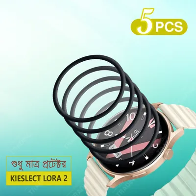 Kieslect Lora 2 Full Coverage Plastic Screen Protector Premium Smartwatch Protection