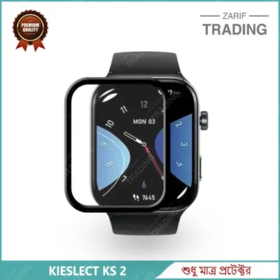 Kieslect KS 2 Full Coverage Plastic Screen Protector Premium Smartwatch Protection