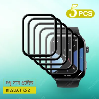 Kieslect KS 2 Full Coverage Plastic Screen Protector Premium Smartwatch Protection