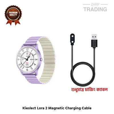 Kieslect Lora 2 Magnetic Charging Cable High Quality USB Charger Cable USB Charging Dock for Kieslect Lora 2 Smart Watch