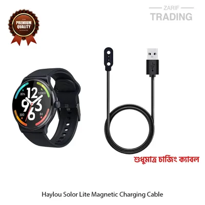 Haylou Solar Lite Magnetic Charging Cable High Quality USB Charger Cable USB Charging Dock for Haylou Solar Lite Watch