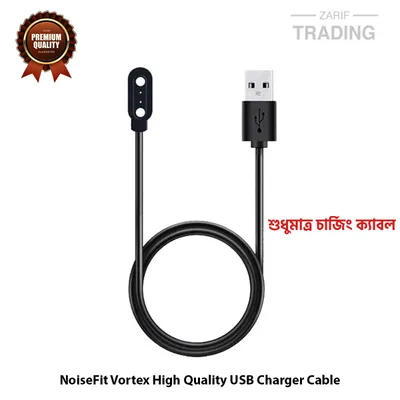 NoiseFit Vortex High Quality USB Charger Cable USB Charging Dock for NoiseFit Vortex Smart Watch