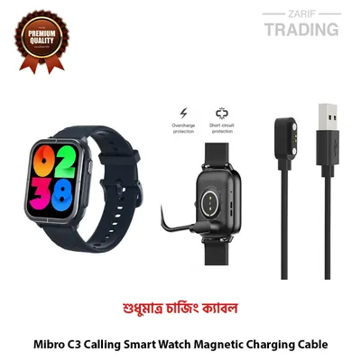 Mibro C3 Calling Smart Watch Magnetic Charging Cable High Quality USB Charger Cable USB Charging Dock for Mibro C3 Calling Smart Watch