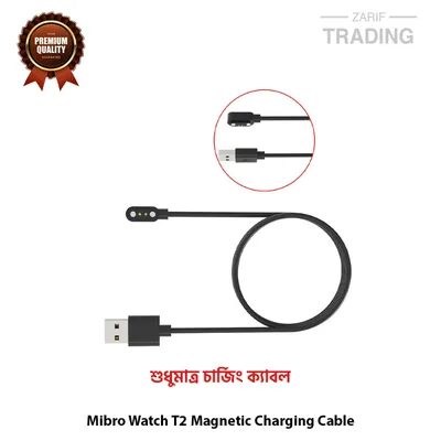 Mibro Watch T2 Magnetic Charging Cable High Quality USB Charger Cable USB Charging Dock for Mibro Watch T2