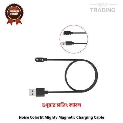 Noise ColorFit Mighty Magnetic Charging Cable High Quality USB Charger Cable USB Charging Dock for Noise ColorFit Mighty Smart Watch