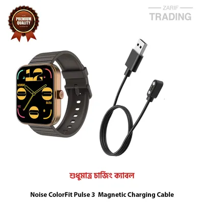 Noise ColorFit Pulse 3 Magnetic Charging Cable High Quality USB Charger Cable USB Charging Dock for Noise ColorFit Pulse 3 Smart Watch