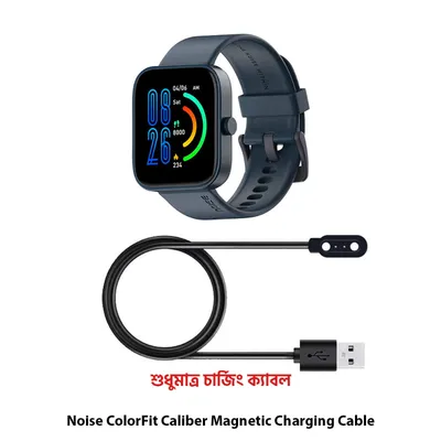 Noise ColorFit Caliber Smart Watch Magnetic Charging Cable High Quality USB Charger Cable USB Charging Dock for Noise ColorFit Caliber
