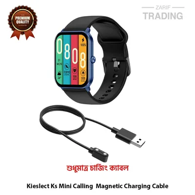 Kieslect Ks Mini Calling Smart Watch Magnetic Charging Cable High Quality USB Charger Cable USB Charging Dock for Kieslect Ks Mini Calling Smart Watch
