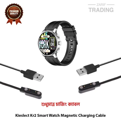 Kieslect Kr2 Smart Watch Magnetic Charging Cable High Quality USB Charger Cable USB Charging Dock for Kieslect Kr2 Smart Watch