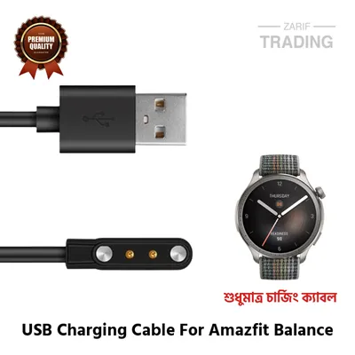 Amazfit Balance Magnetic Charging Cable 2 Pin High Quality USB Charger Cable Dock for Amazfit Balance Smart Watch