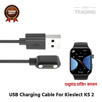Kieslect KS 2 Magnetic Charging Cable 2 Pin High Quality USB Charger Cable Dock for Kieslect KS 2 Smart Watch
