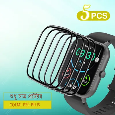 Colmi P20 Plus Full Coverage Plastic Screen Protector