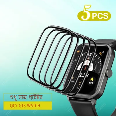 QCY GTS Full Coverage Plastic Screen Protector