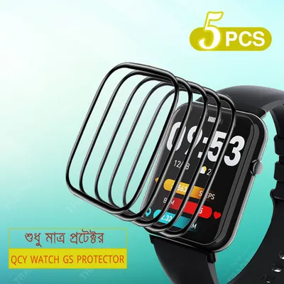 QCY Watch GS Full Coverage Plastic Screen Protector