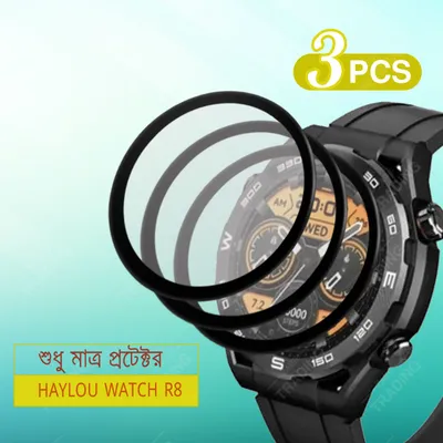 Haylou Watch R8 Full Coverage Plastic Screen Protector
