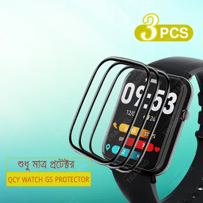 QCY Watch GS Full Coverage Plastic Screen Protector