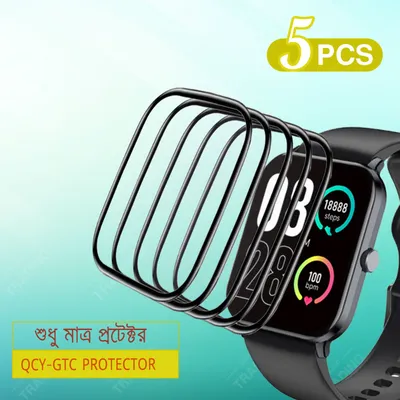 QCY GTC Full Coverage Plastic Screen Protector