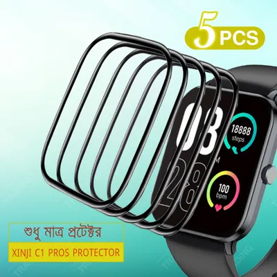 XINJI C1 PROS Full Coverage Plastic Screen Protector