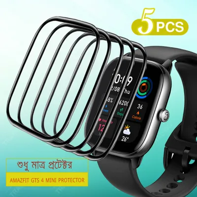 Amazfit GTS 4 Mini Full Coverage Plastic Screen Protector