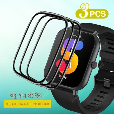 Zeblaze BTalk Lite Full Coverage Plastic Screen Protector