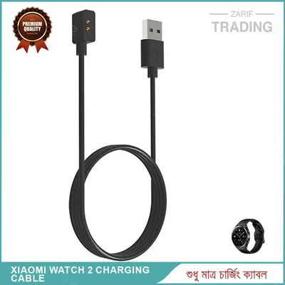Xiaomi Watch 2 High Quality USB Charger Cable USB Charging Cable Dock