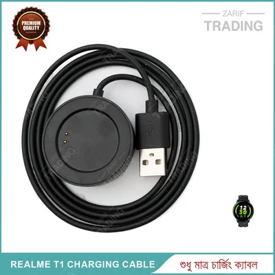 Realme T1 Magnetic Charging Cable High Quality USB Charger Cable