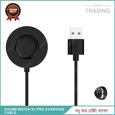 Xiaomi Watch S1 Pro High Quality USB Charger Cable USB Charging Cable Dock