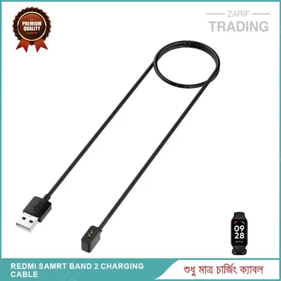 Redmi Smart Band 2 Active High Quality USB Charger Cable USB Charging Cable Dock