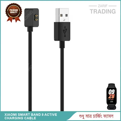 Xiaomi Smart Band 8 Active Magnetic Charging Cable High Quality USB Charger Cable