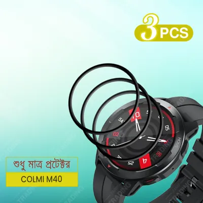 Colmi M40 Smart Watch Full Coverage Screen Protector Ultimate Protection