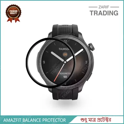 Amazfit Balance Full Coverage Screen Protector Enhanced Clarity Anti Scratch