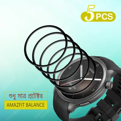 Amazfit Balance Full Coverage Screen Protector Enhanced Clarity Anti Scratch