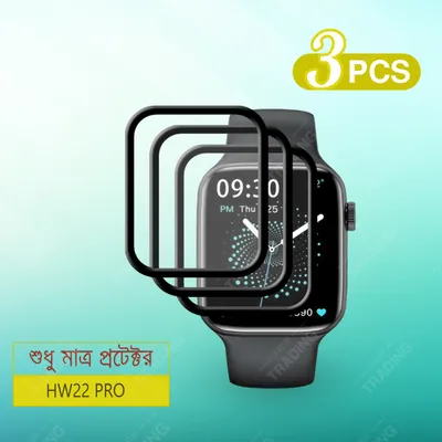 HW22 Pro Full Coverage Screen Protector Anti Scratch Anti Fingerprint Automatic Scratch Repair