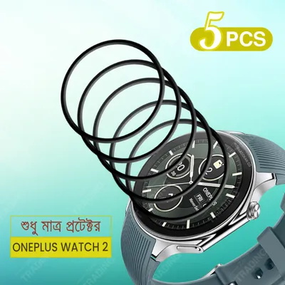 OnePlus Watch 2 Full Coverage Screen Protector Anti Scratch Anti Fingerprint Automatic Scratch Repair