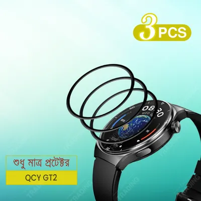 QCY GT2 Screen Protector Full Coverage Anti Scratch Anti Fingerprint Automatic Scratch Repair Easy Install