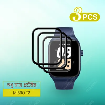 MIBRO T2 Screen Protector Full Coverage Anti Scratch Anti Fingerprint Automatic Scratch Repair Easy Install