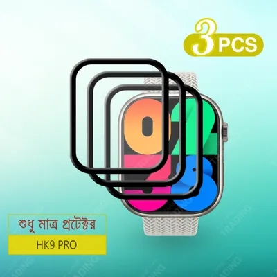 HK9 PRO Screen Protector Full Coverage Anti Scratch Anti Fingerprint Automatic Scratch Repair Easy Install