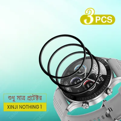 XINJI NOTHING 1 Screen Protector Full Coverage Anti Scratch Anti Fingerprint Automatic Scratch Repair Easy Install
